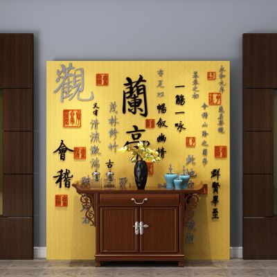 电视墙，背景墙