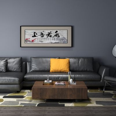 组合沙发，黑色皮革沙发