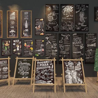 现代门店画板组合