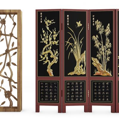 梅兰竹菊木雕屏风