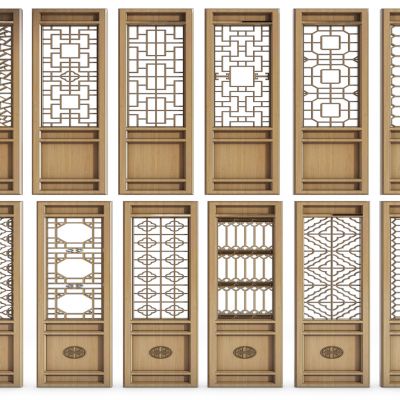 中式实木花格门窗组合