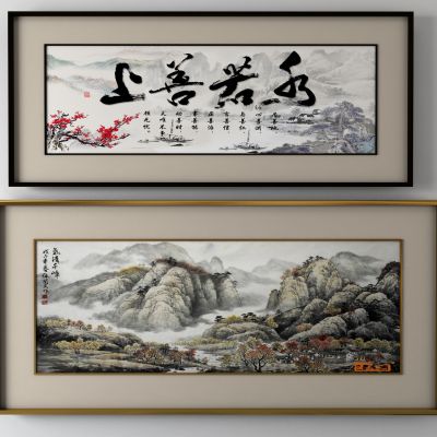 中式装饰画，相框，挂画