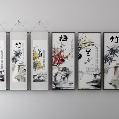 梅兰竹菊，挂画