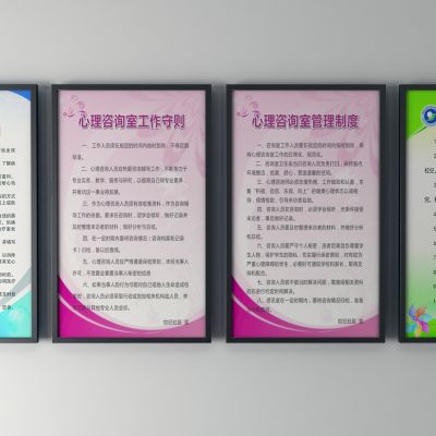 装饰画，挂画，规范