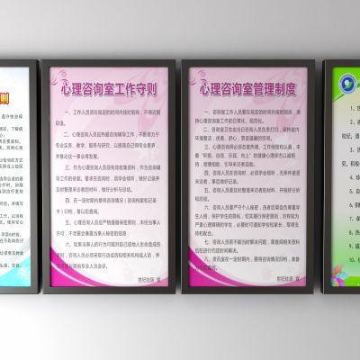 装饰画，挂画，规范