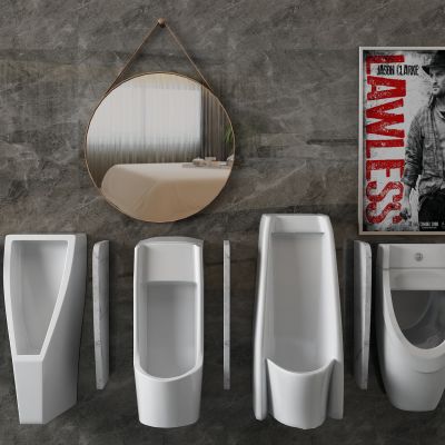 小便池，小便斗，干手机，镜子