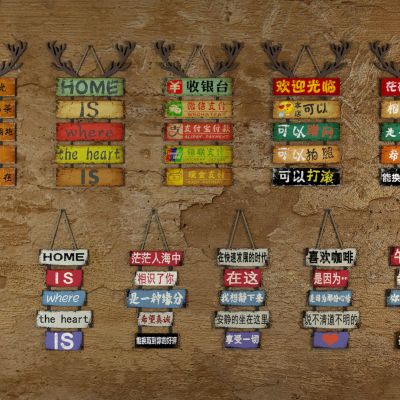  工业风挂件背景墙饰