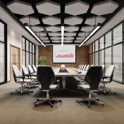 现代会议室