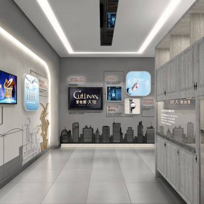 现代风格展厅