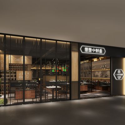 工业风餐厅门头