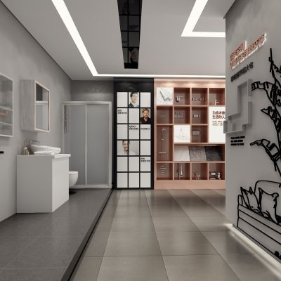 现代风格五金展厅