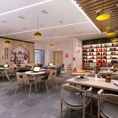 现代风格党建书吧