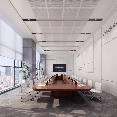 现代会议室