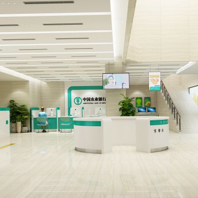 农业银行大厅