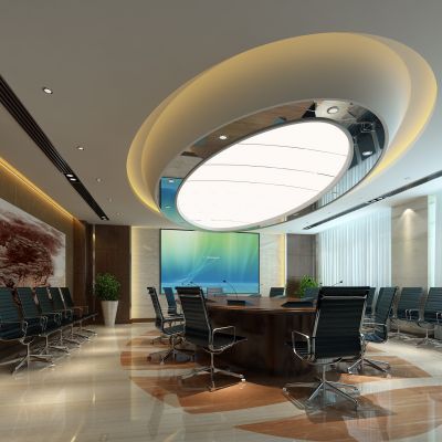 现代多功能会议室