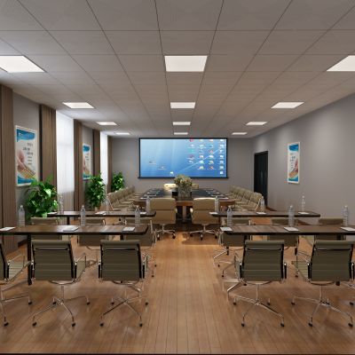 现代多功能会议室