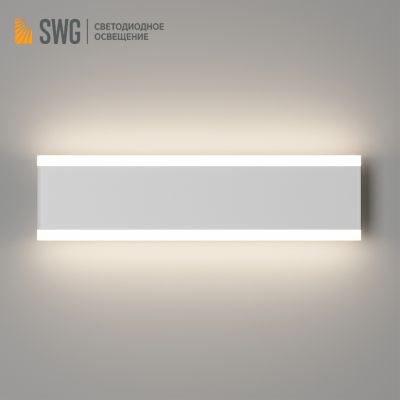 俄罗斯swg现代壁灯墙灯