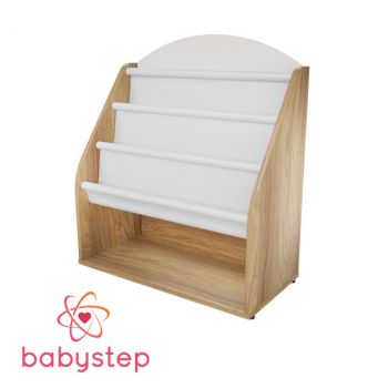 俄罗斯babystep品牌现代书架报纸架