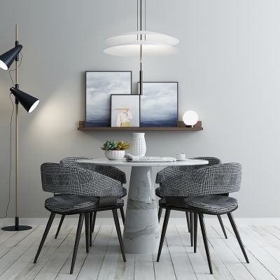 北欧现代餐桌椅组合