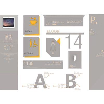 现代门牌导视吊牌指示牌 现代