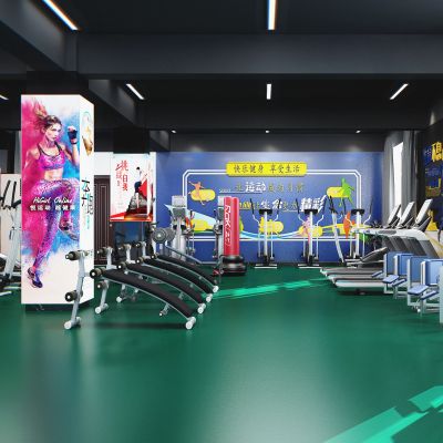 现代风格健身房