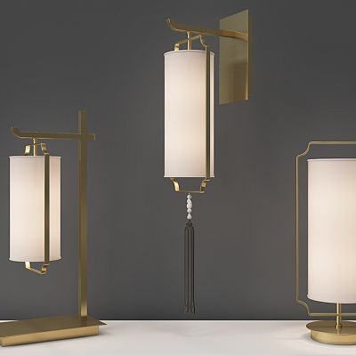 新中式落地灯壁灯组合