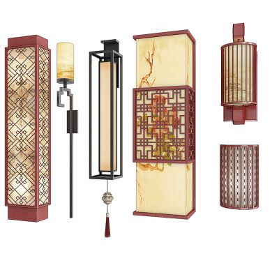 新中式壁灯灯具组合