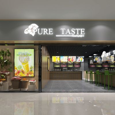 现代奶茶店   水吧台  操作台  吧椅 