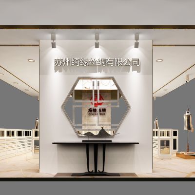 现代专卖店  丝绸专卖店  展柜 