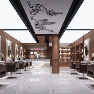 现代理发店  美容美发店  单人沙发  镜子  收银台  