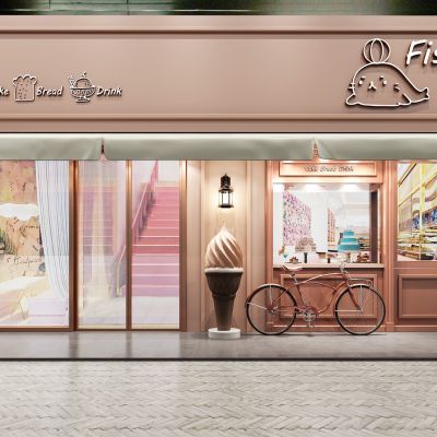 现代奶茶店 甜品店  