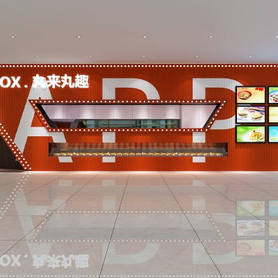 现代快餐店 餐饮店 门头   