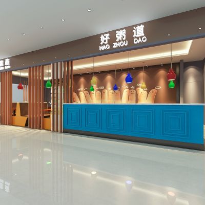 现代粥铺门头  卡座 吊灯 墙饰 收银台 