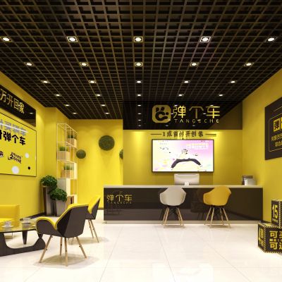 现代弹个车专卖店   前台  沙发茶几  广告 