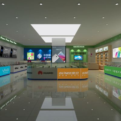 现代电信营业厅