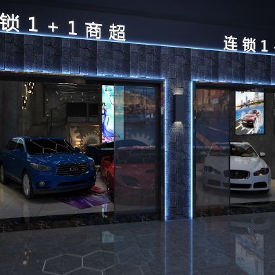 现代汽车4s店
