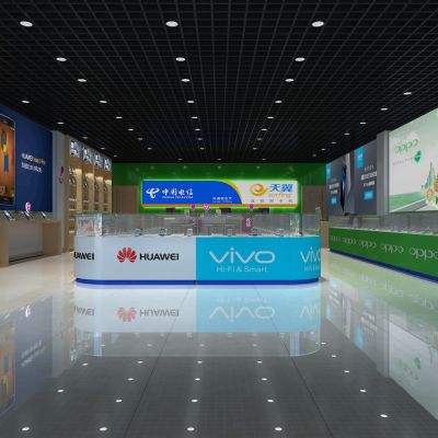 现代电信营业厅