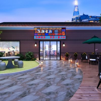 现代餐饮店  冒菜馆门头  户外景观   桌椅  地灯 壁灯 