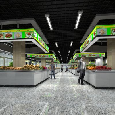 现代菜市场