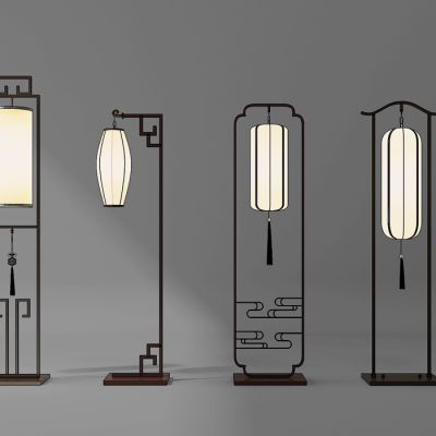中式落地灯组合