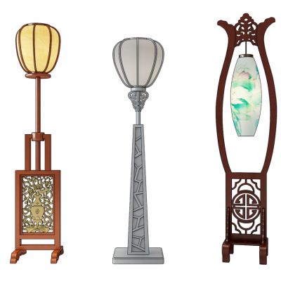 中式落地灯组合