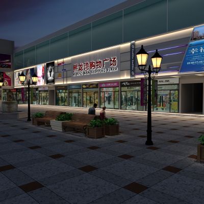 现代商业街步行街