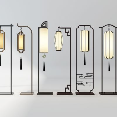 中式落地灯组合