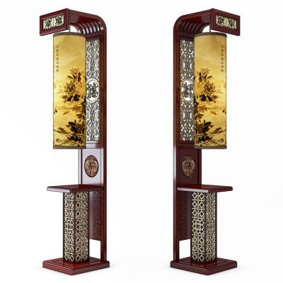 新中式落地灯组合