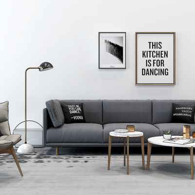 现代北欧沙发茶几落地灯