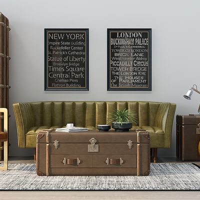 美式沙发茶几组合皮箱