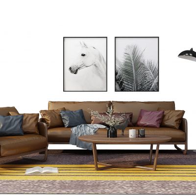 北欧沙发茶几组合