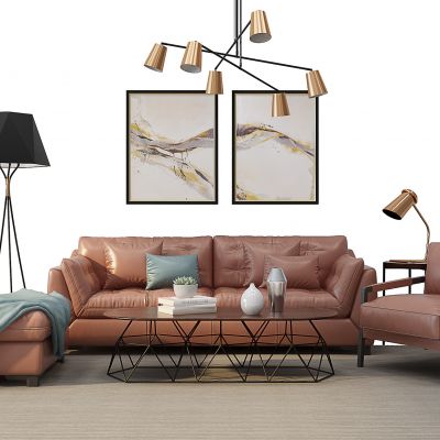 北欧沙发茶几组合