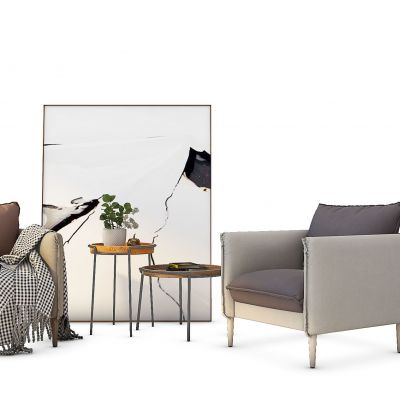 北欧沙发茶几组合