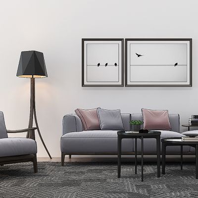 北欧沙发茶几落地灯组合
